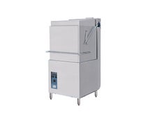 Moyer Diebel MDHHD High Temp Hood Type Dishwasher