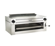 Vulcan 36RB Gas Salamander Broiler, 36"W