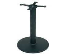 Bar Height Round Table Base - 17"Diam. Base, 24" - 30" Max Top