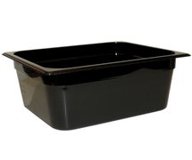 Half Size Multi-Use Hot Food Pan, 9-5/16 Quart, Black