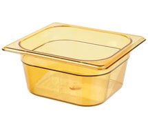 Sixth Size Multi-Use Hot Food Pan, 1-11/16 Quart, Amber
