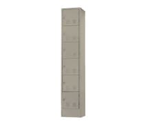 HUBERT 6-Tier Louvered Tan Steel Locker - 12"L x 18"W x 72"H