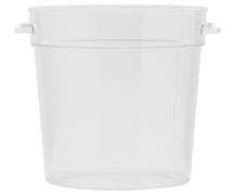 HUBERT 4 qt Round Clear Plastic Food Container - 8 1/4"Dia x 8 2/5"D