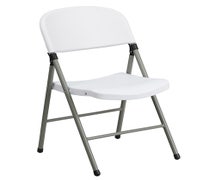 Flash Furniture DAD-YCD-70-WH-GG - Hercules Series White Plastic Folding Chair
