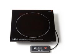 Rosseto SMM021 - Multi-Chef Induction Heater - 11-13/16" X 11-13/16" X 2-13/16"H - Single Induction Plate